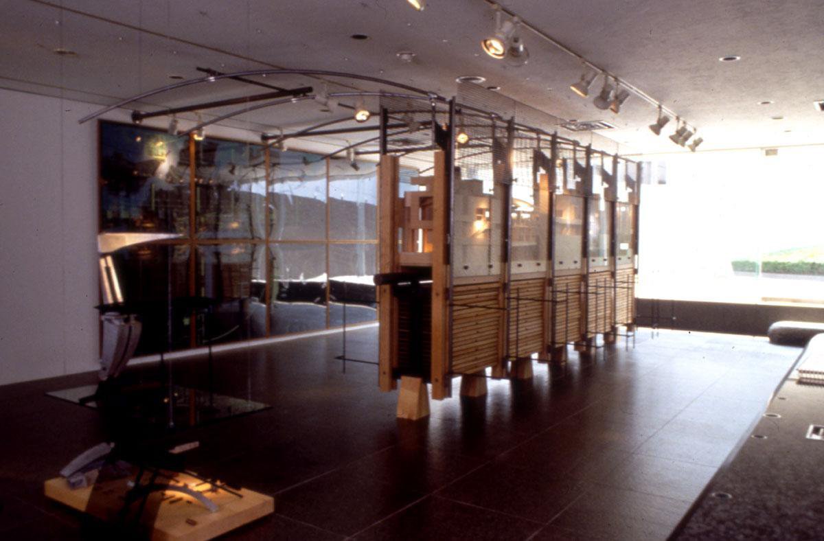 Morphopedia - Architecture