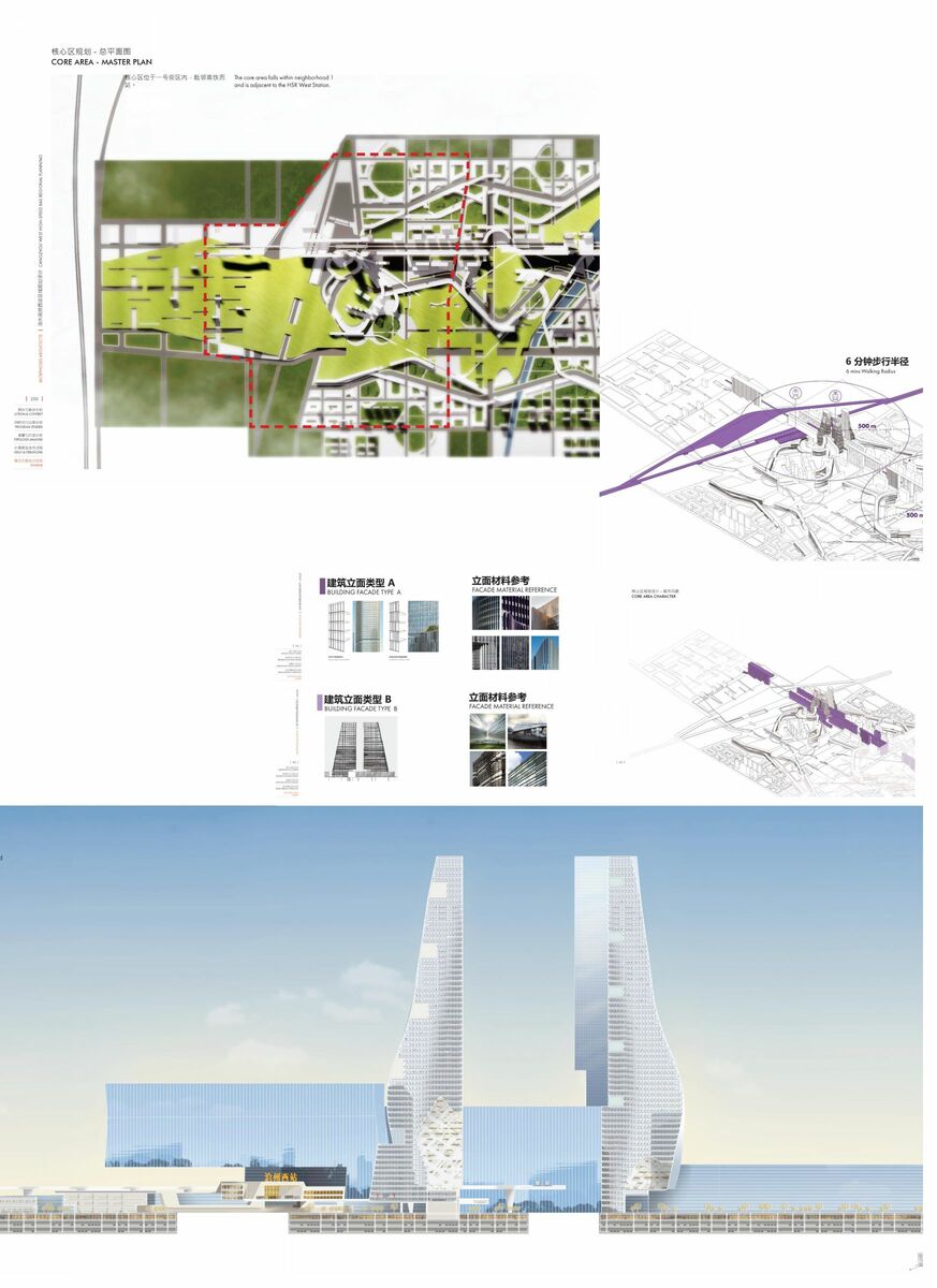 Morphosis design peak09　建築作品集 Morphosis design peak09 建築作品集